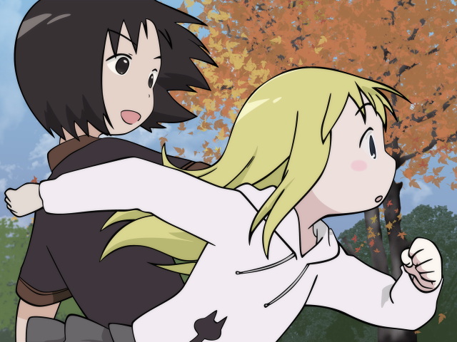 Couple autumn leaves forest holding free wallpaper for desktop - medium preview image