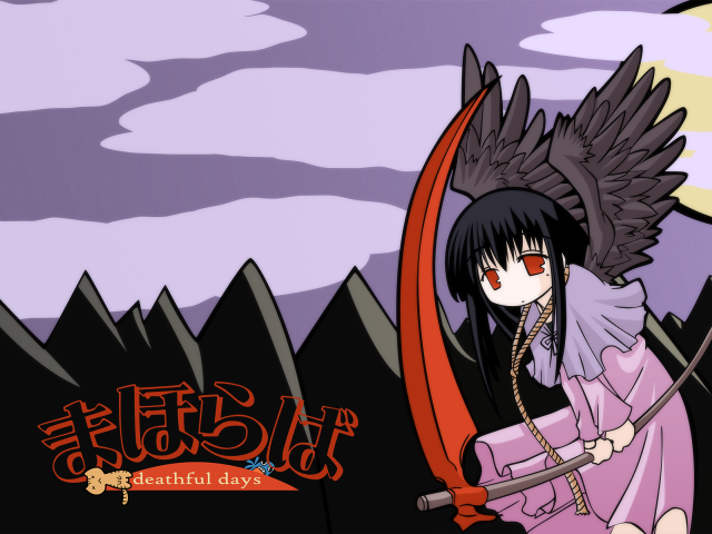 Girl sword bird mountain moon free wallpaper for desktop - medium preview image