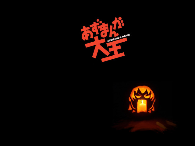 Lit pumpkin chinese candle halloween free wallpaper for desktop - medium preview image