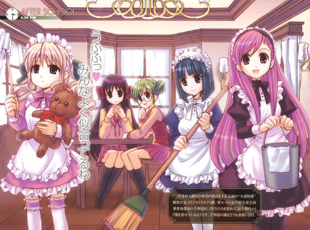 Anime maid girls teddy bear free wallpaper for desktop - medium preview image