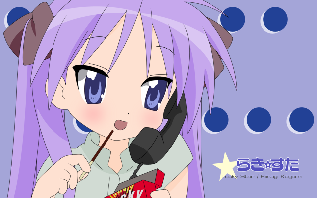 Anime kagami blush star pocky free wallpaper for desktop - medium preview image