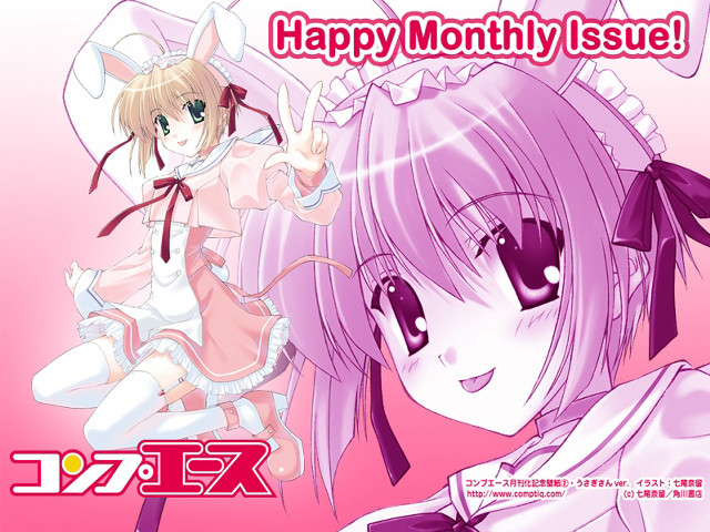 Pink girl manga maid rabbit free wallpaper for desktop - medium preview image