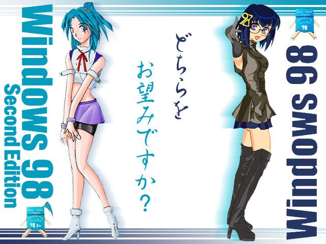 Ai mitsu two girls short free wallpaper for desktop - medium preview image