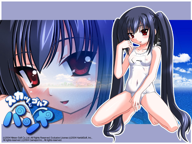 Cartoon woman longhair whitebodysuit bluebackground free wallpaper for desktop - medium preview image