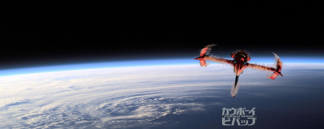 Red airplane blue planet sky free wallpaper for desktop - medium preview image