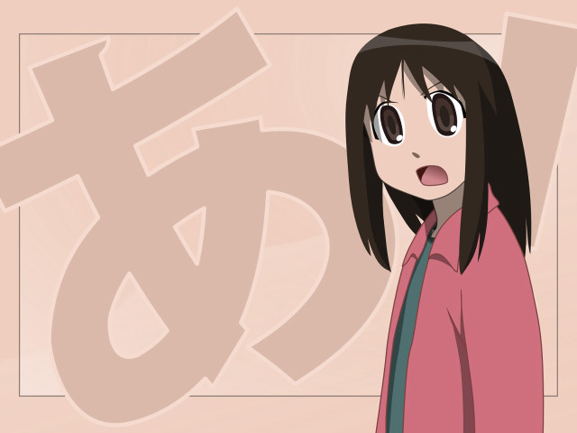 Pink coat pink background anime free wallpaper for desktop - medium preview image