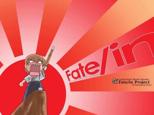 Faten cartoon gun red background free wallpaper for desktop - medium preview image
