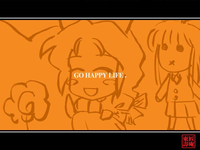 Happy life two girls alice free wallpaper for desktop - medium preview image