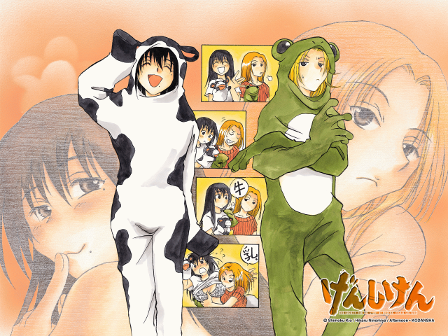 Anime couple cow costume cosplay free wallpaper for desktop - medium preview image