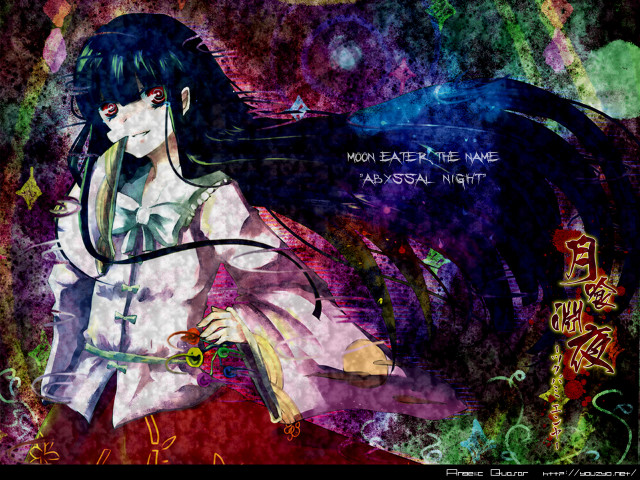 Woman black hair sword purple free wallpaper for desktop - medium preview image