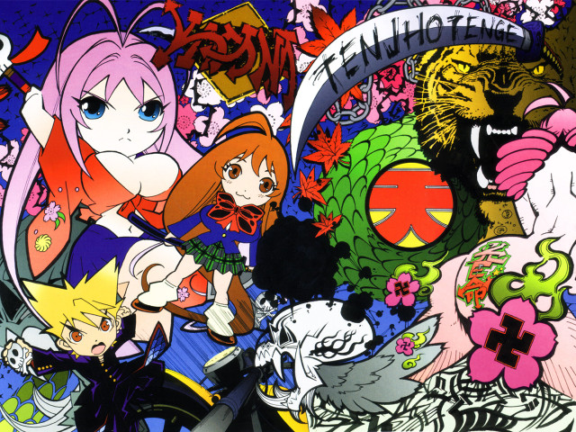 Anime characters flower dragon baioken free wallpaper for desktop - medium preview image