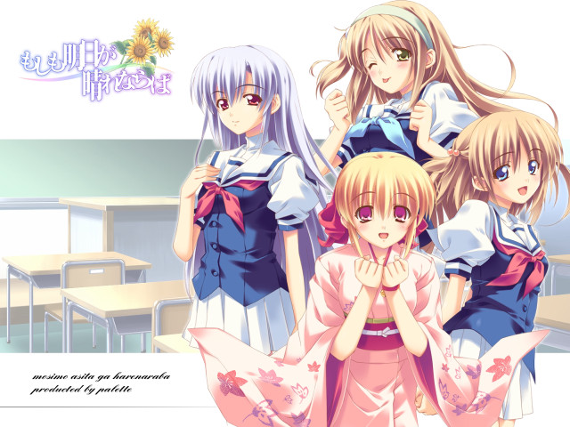 Classroom girls remodernism kimono blonde free wallpaper for desktop - medium preview image