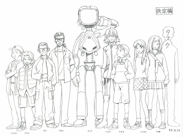 Line drawing robot people suit free wallpaper for desktop - medium preview image