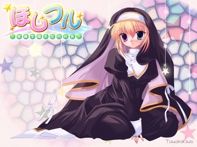 Woman black dress star names free wallpaper for desktop - medium preview image