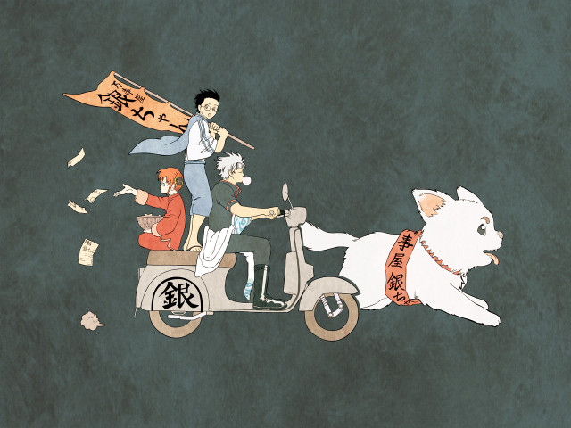 Man scooter dog boys illustration free wallpaper for desktop - medium preview image