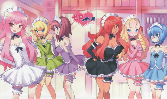 Anime girls maid apron building free wallpaper for desktop - medium preview image