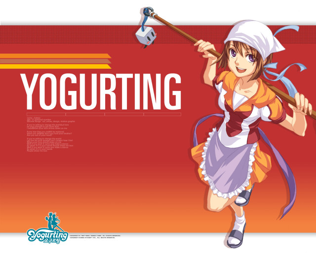 Yogurting chef aya goda remodernism free wallpaper for desktop - medium preview image