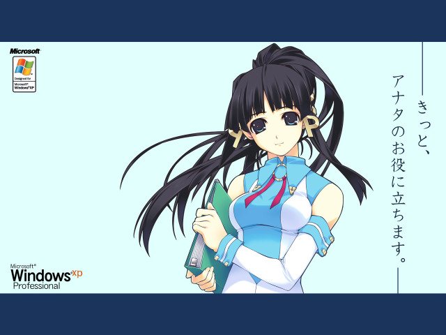 Ai mitsu kyoto anime long free wallpaper for desktop - medium preview image