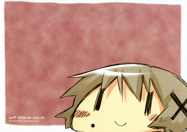 Boy cross red blush chibi free wallpaper for desktop - medium preview image