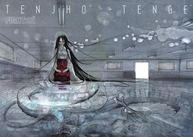 Woman longhair snake kimono magiccircle free wallpaper for desktop - medium preview image