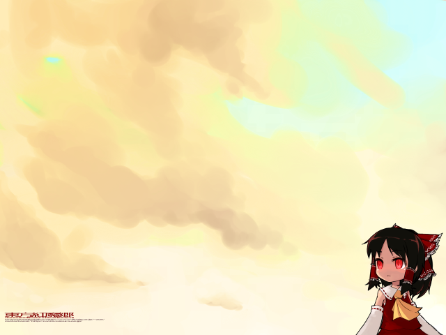 Woman red umbrella cloudy sky free wallpaper for desktop - medium preview image