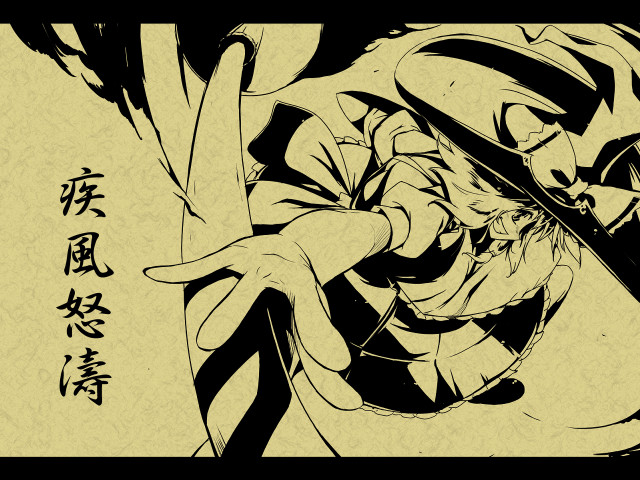 Man hat cane yellow background free wallpaper for desktop - medium preview image