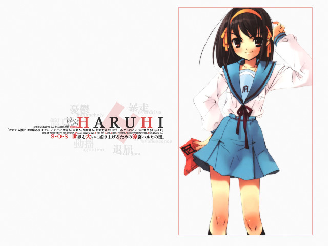 Haruhi girl blue dress white free wallpaper for desktop - medium preview image