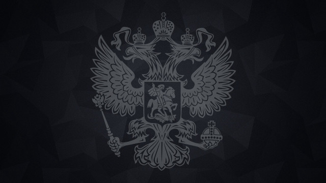 Coat of arms two headed free wallpaper for desktop - medium preview image