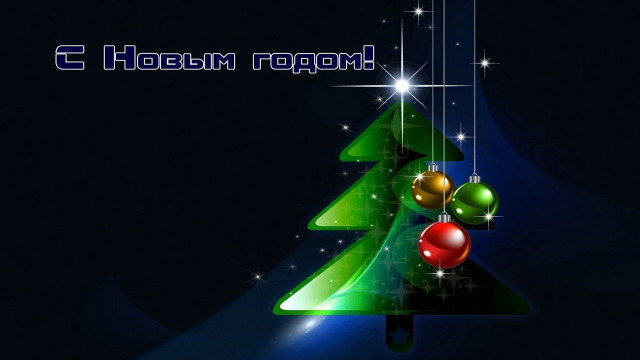 Christmas tree ornaments happy newyear free wallpaper for desktop - medium preview image