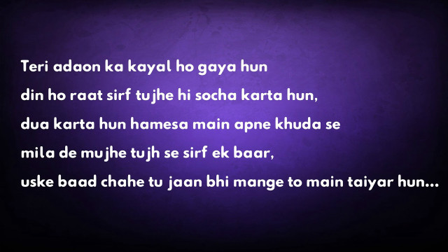 Poem purple background black white free wallpaper for desktop - medium preview image