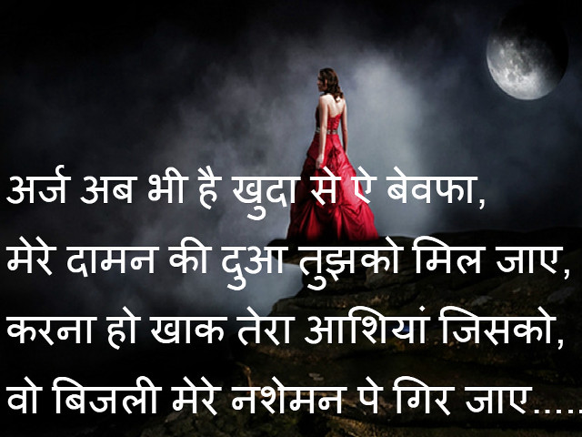 Woman red dress hill full free wallpaper for desktop - medium preview image