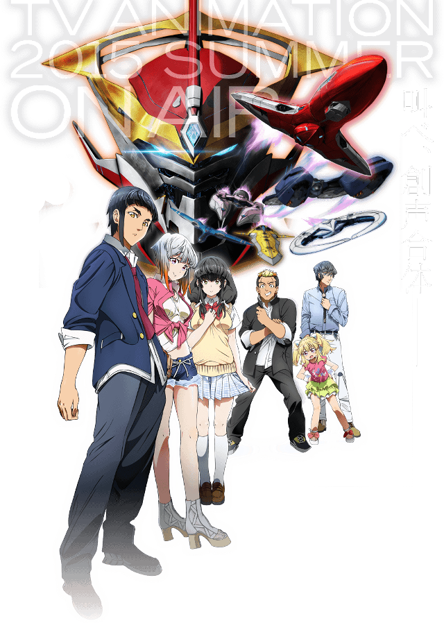 Man woman group people poster free wallpaper for mobile - medium preview image