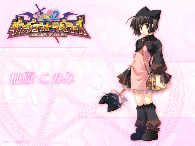 Girl dress hat pink background free wallpaper for desktop - medium preview image