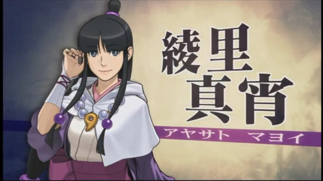 Woman purple dress asian sign free wallpaper for desktop - medium preview image