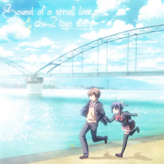 Beach bridge running couple love free wallpaper for tablet - medium preview image