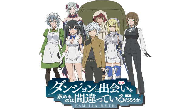 Anime characters group sign says free wallpaper for desktop - medium preview image