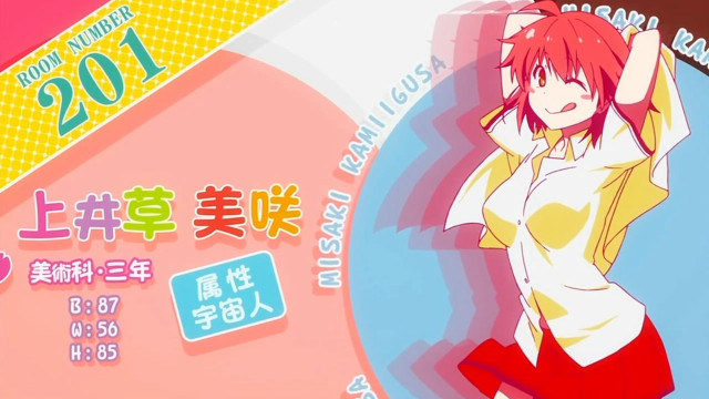 Girl red hair yellow shirt #3 free wallpaper for desktop - medium preview image