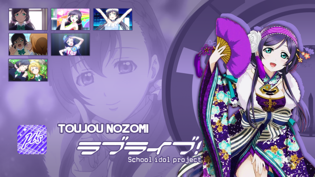 Woman purple dress fan anime free wallpaper for desktop - medium preview image