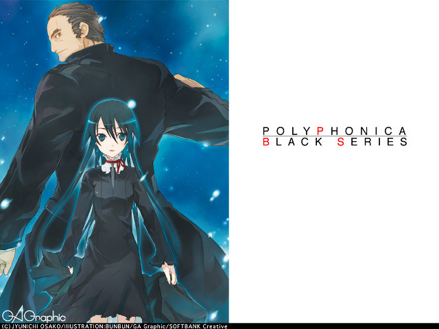 Man woman black clothes blue free wallpaper for desktop - medium preview image