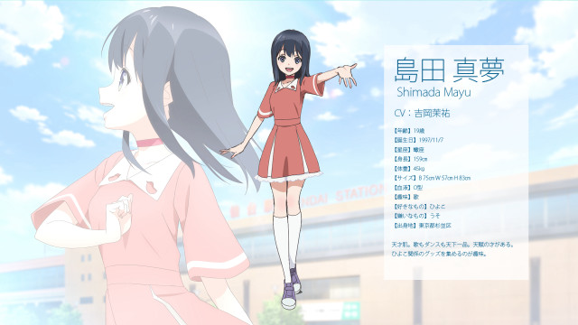 Girl short dress building sign free wallpaper for desktop - medium preview image