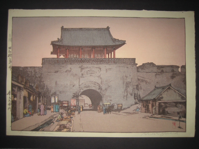 Chinese gate sky background building free wallpaper for desktop - medium preview image