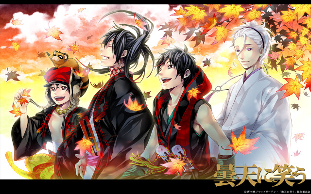 Group people tree leaves sky free wallpaper for desktop - medium preview image