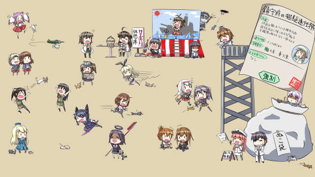 Group people giant sign building free wallpaper for desktop - medium preview image