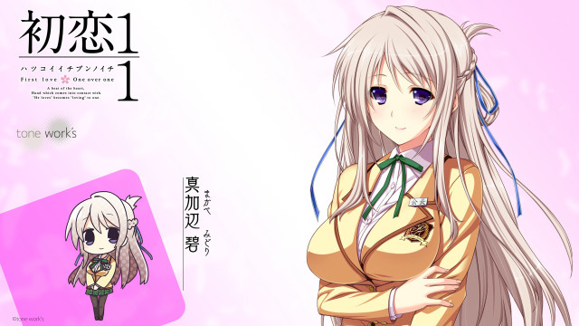 Girl long hair ponytail pink free wallpaper for desktop - medium preview image