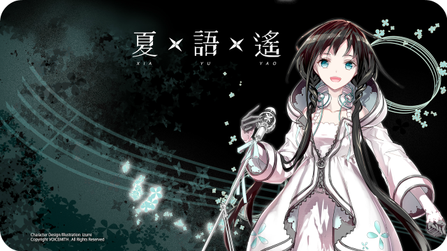 Woman white dress sword chinese free wallpaper for desktop - medium preview image