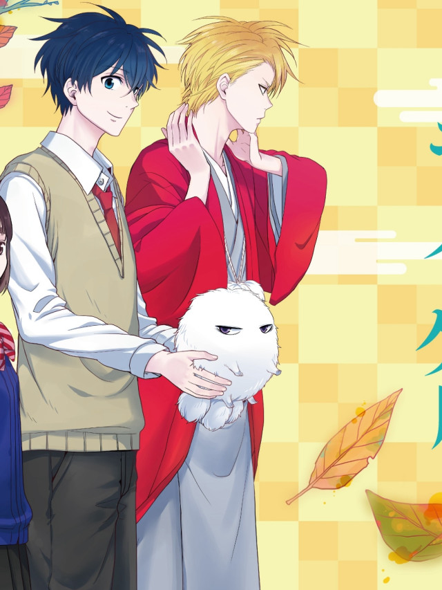 Couple people cat dog hands free wallpaper for mobile - medium preview image