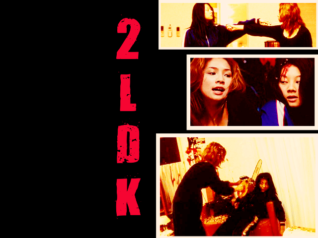 Woman knife man gun collage free wallpaper for desktop - medium preview image