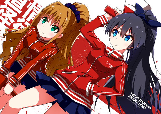 Anime girls long hair blue #26 free wallpaper for desktop - medium preview image