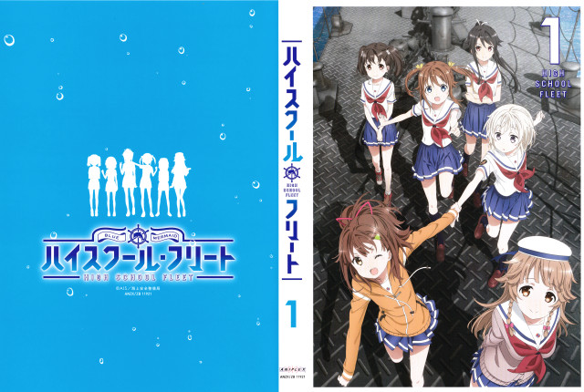 Anime schoolgirls blue book rayonism free wallpaper for desktop - medium preview image