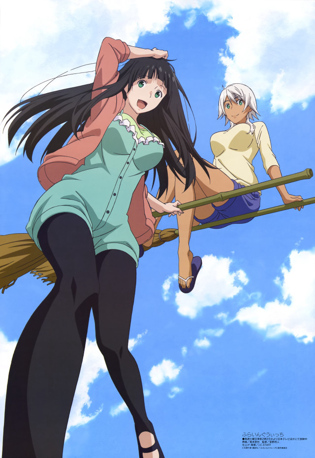 Anime characters broom sky clouds free wallpaper for mobile - medium preview image
